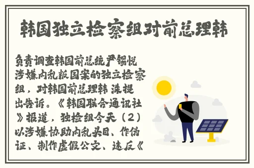 166.su吃瓜黑料视频