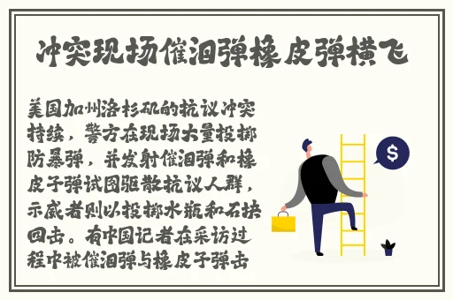 呱呱吃瓜爆料黑料网曝门黑料