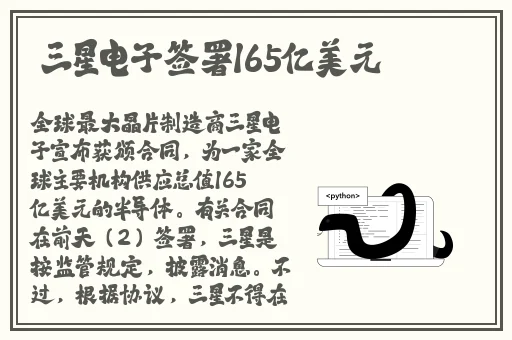 铁通影院网址
