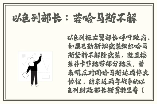 窝窝影院午夜看片