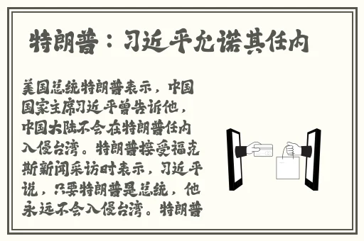 51cg热门大瓜今日吃瓜蘑菇视频