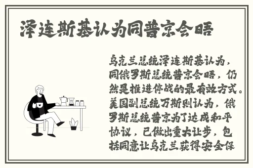 沈阳48岁老阿姨叫的没谁了